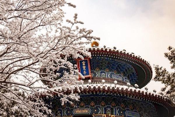 华夏保险福临门吉祥如意版的优点有哪些？是什么？