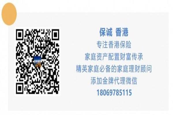 为何两地利率差距如此之大？，香港开户热潮是否夸大？