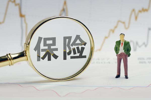 保险理赔的要求是什么，脊柱侧弯入了保险以后是否能理赔