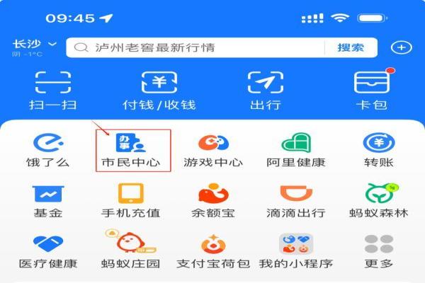 公积金提取条件是什么